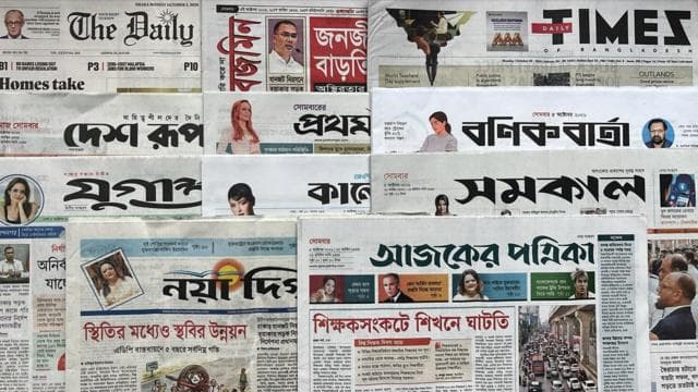 পত্রিকা: 'নিরাপত্তা চৌহদ্দি, তবুও অপরাধ বাড়ছে গুলশানে'