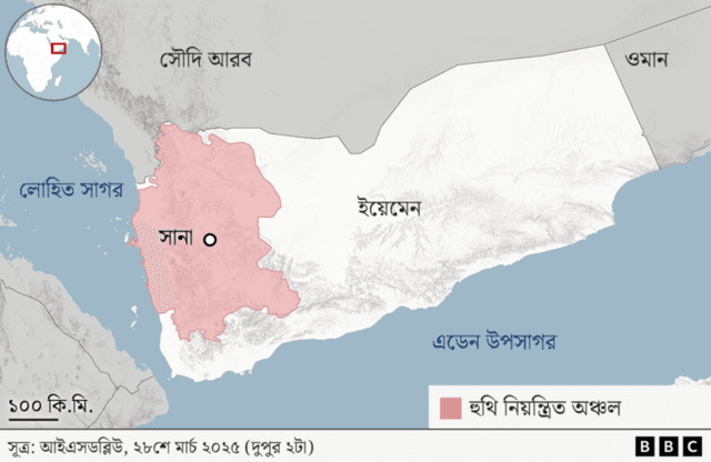 সৌদি আরবের বিমানবন্দরে হামলার জবাবে ইয়েমেনে হামলার কথা বলেছে সৌদি জোট