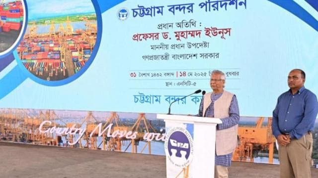 অন্তর্বর্তী সরকার ডিপি ওয়ার্ল্ডের সঙ্গে চুক্তি চূড়ান্ত করার উদ্যোগ নিয়েছিল। 