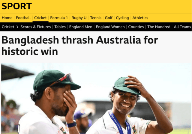 বাংলাদেশ যেন অস্ট্রেলিয়াকে ধোলাই করেছে