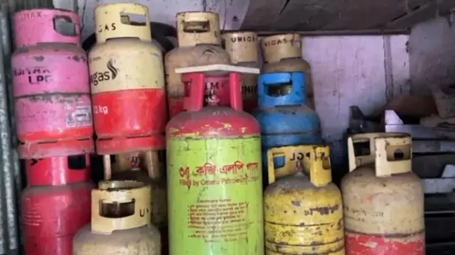 গ্যাস